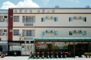 金鷺民宿